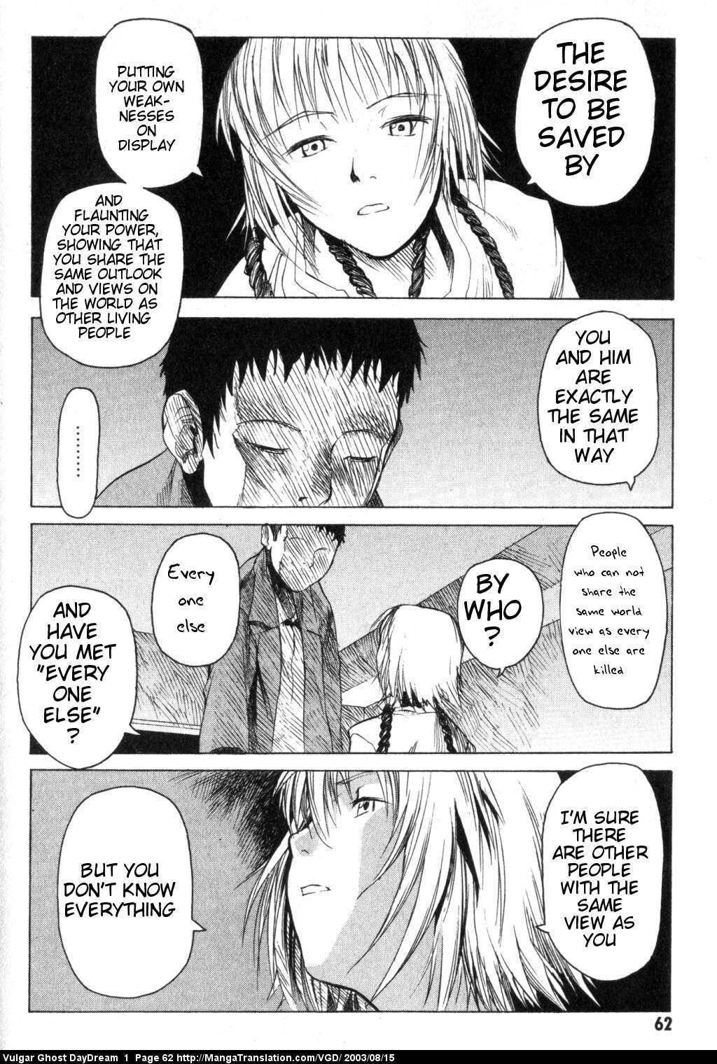 Teizokurei Daydream Chapter 1 page 63 - Chapter 1: Hanging Mansion