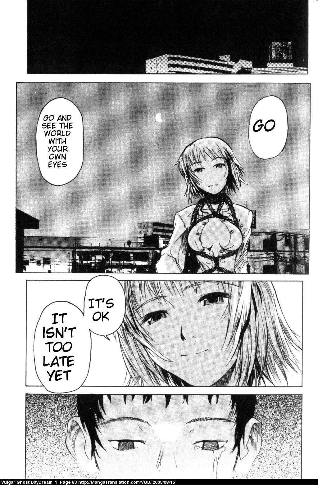 Teizokurei Daydream Chapter 1 page 64 - Chapter 1: Hanging Mansion