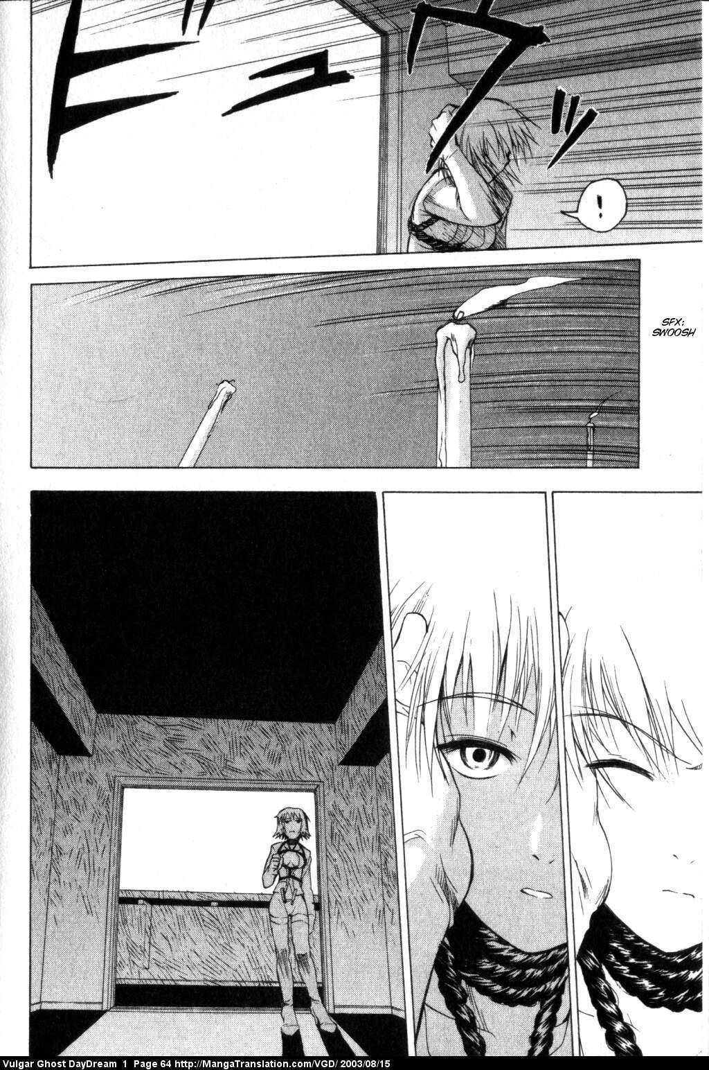 Teizokurei Daydream Chapter 1 page 65 - Chapter 1: Hanging Mansion