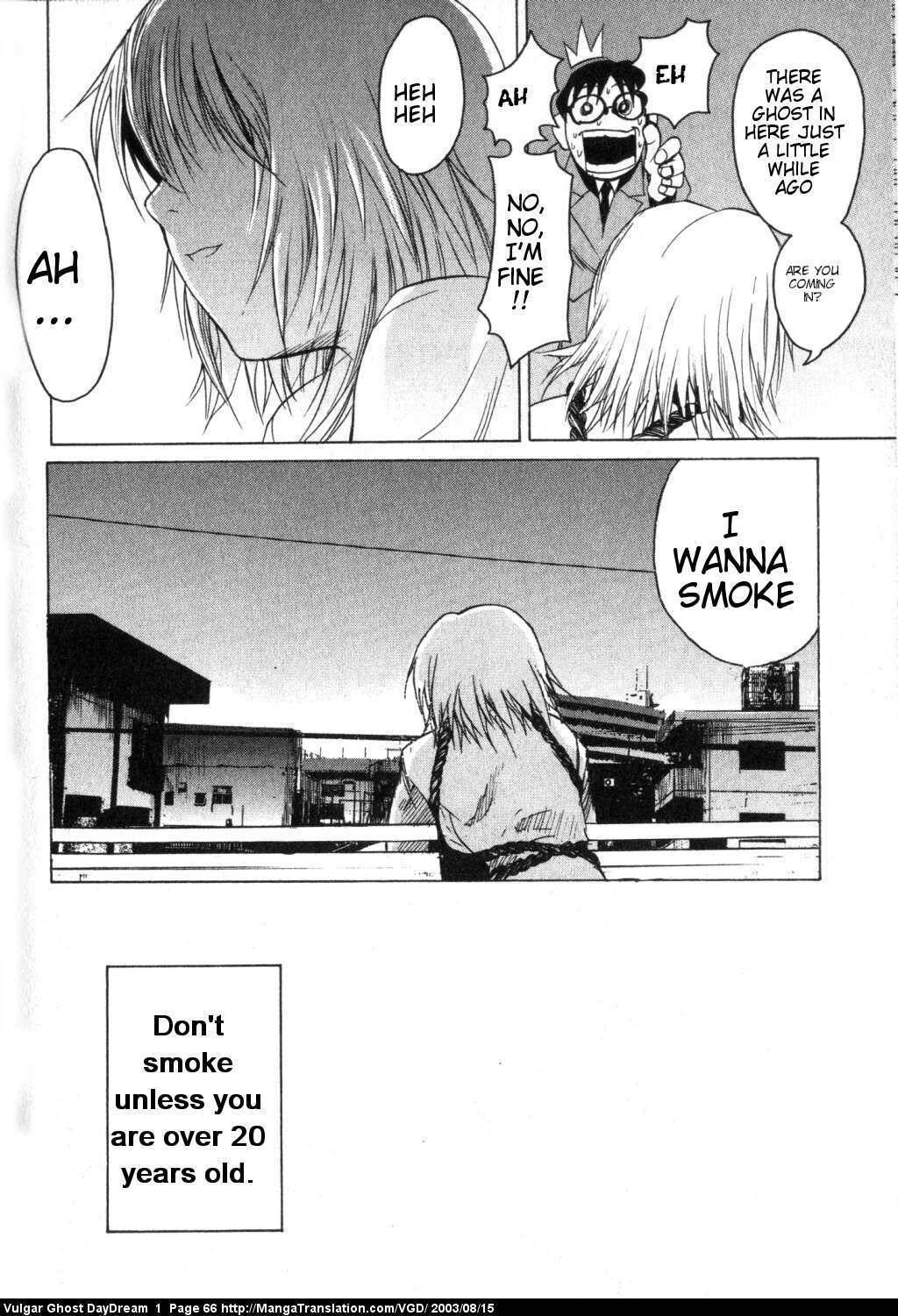 Teizokurei Daydream Chapter 1 page 67 - Chapter 1: Hanging Mansion