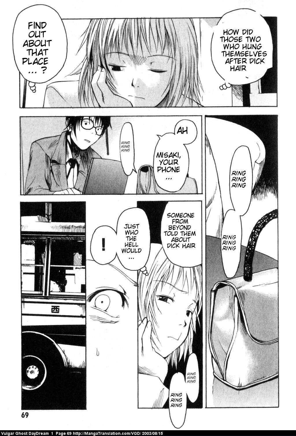 Teizokurei Daydream Chapter 1 page 70 - Chapter 1: Hanging Mansion