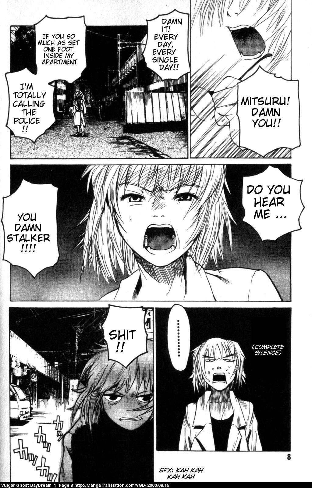 Teizokurei Daydream Chapter 1 page 9 - Chapter 1: Hanging Mansion