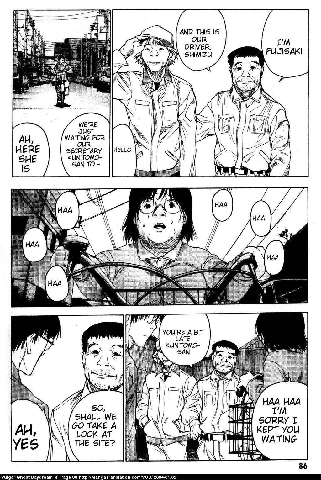 Teizokurei Daydream Chapter 10 page 10 - Chapter 10: Ghost on a Bridge