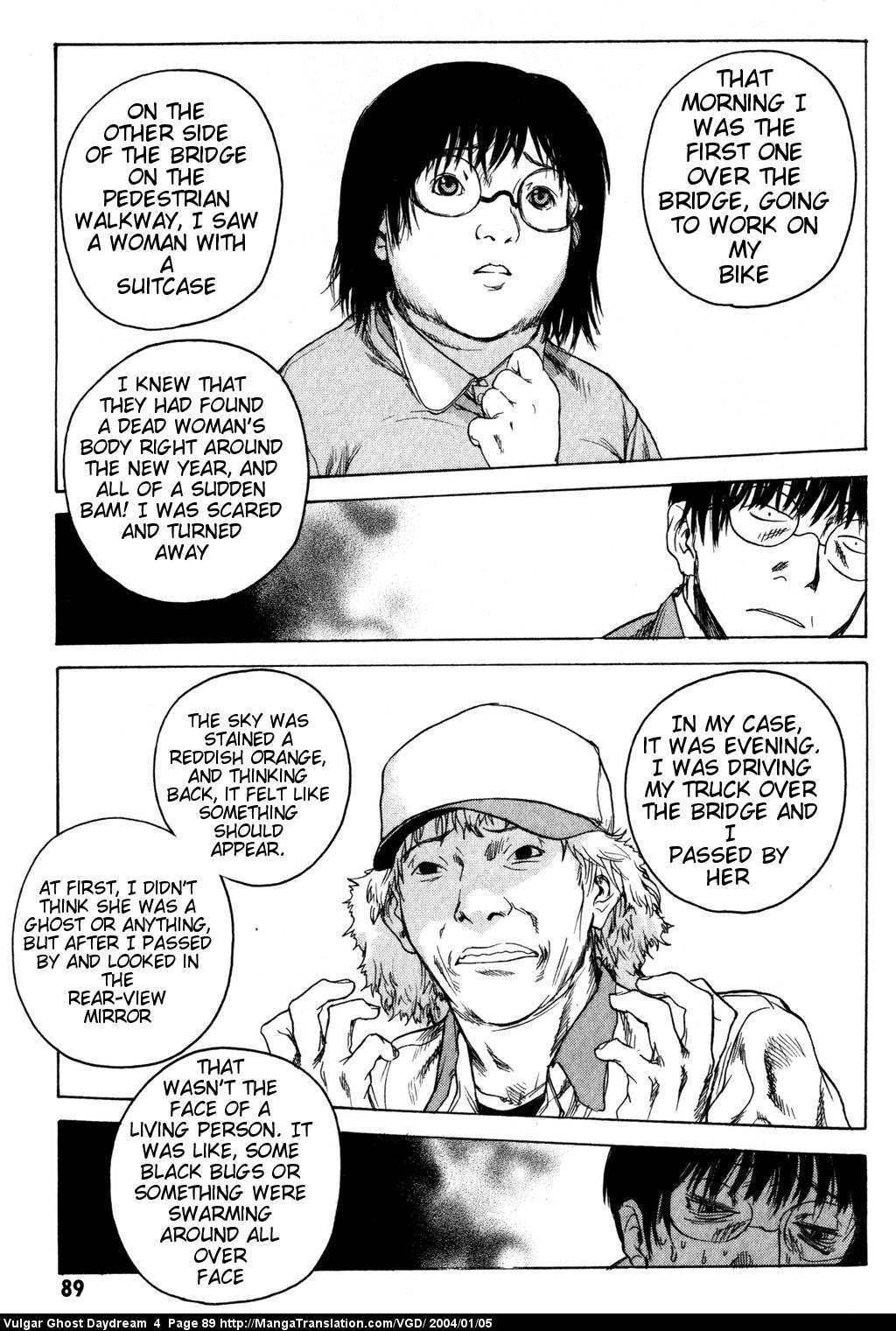 Teizokurei Daydream Chapter 10 page 13 - Chapter 10: Ghost on a Bridge