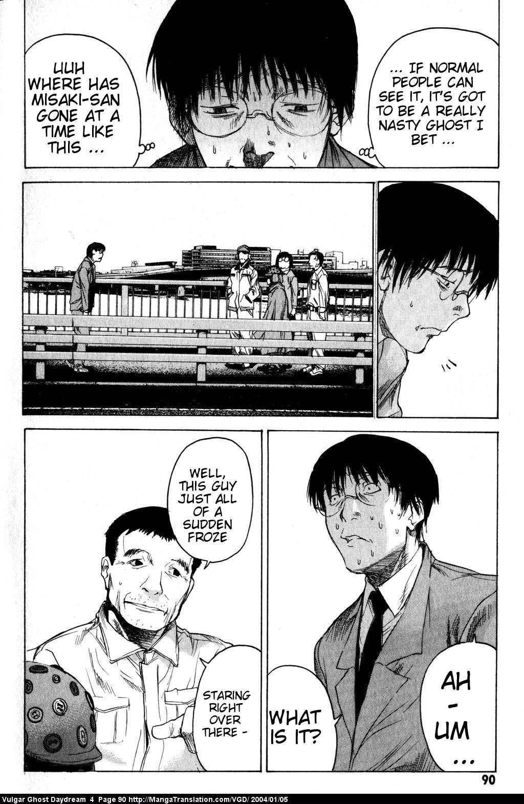 Teizokurei Daydream Chapter 10 page 14 - Chapter 10: Ghost on a Bridge