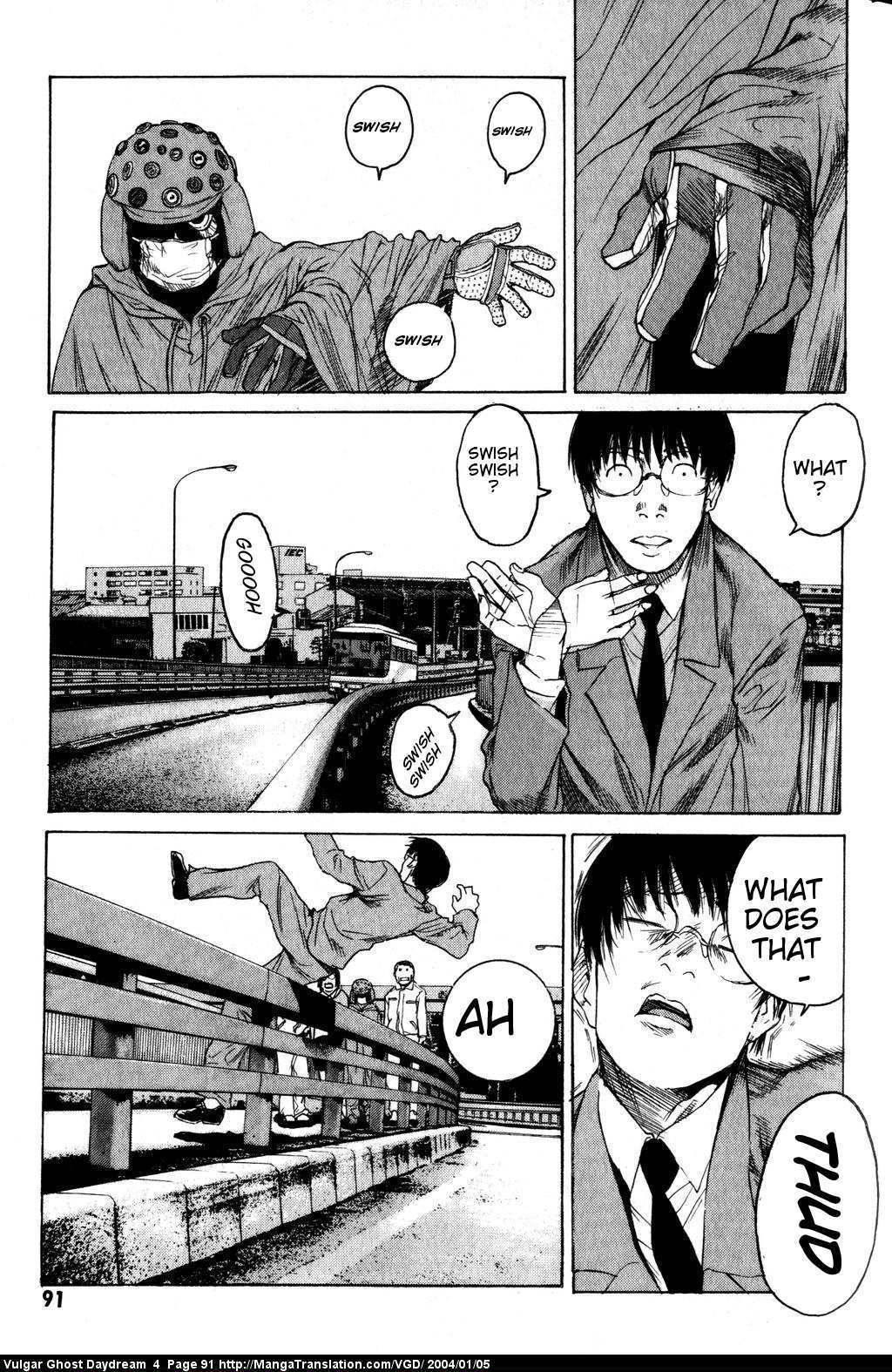 Teizokurei Daydream Chapter 10 page 15 - Chapter 10: Ghost on a Bridge