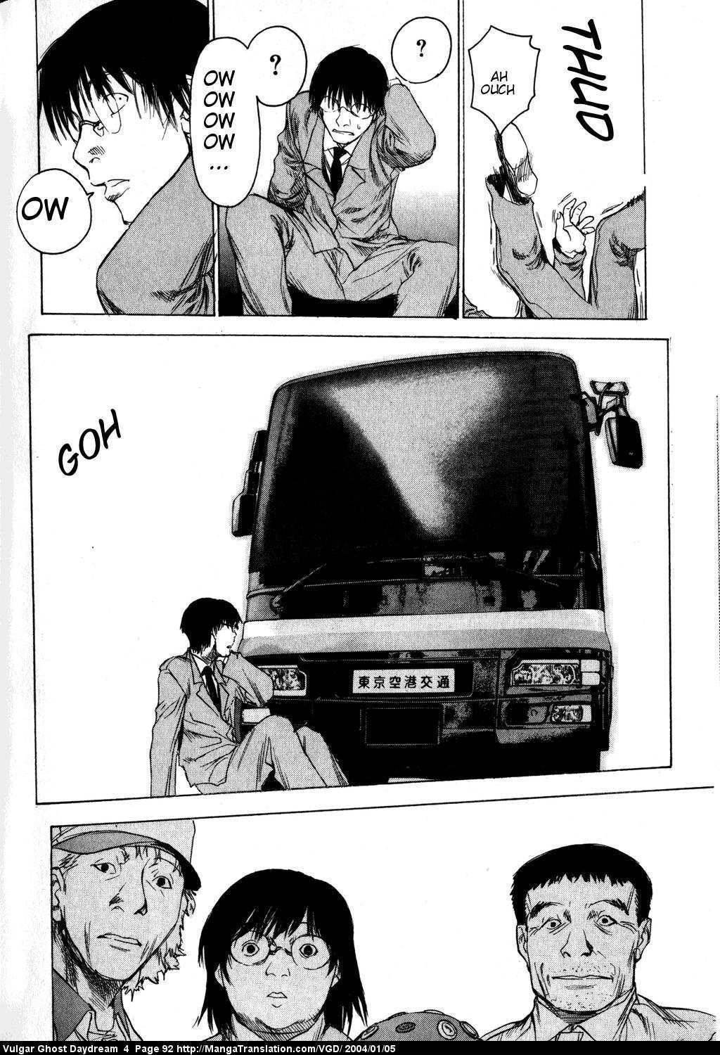 Teizokurei Daydream Chapter 10 page 16 - Chapter 10: Ghost on a Bridge