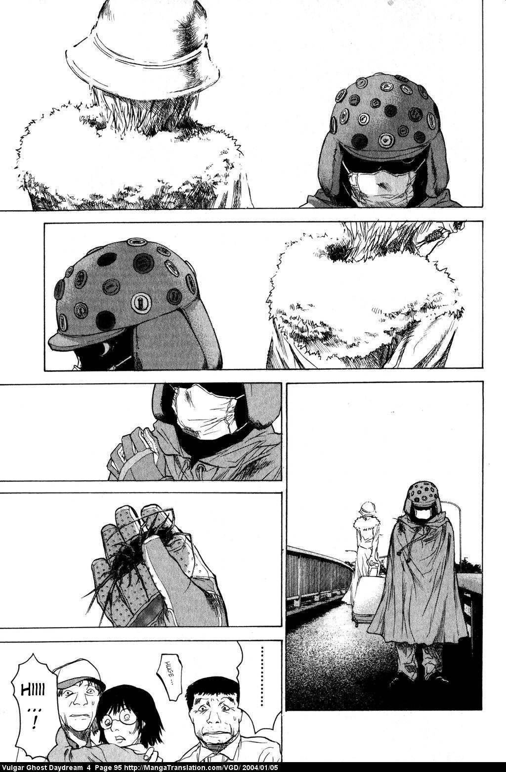 Teizokurei Daydream Chapter 10 page 19 - Chapter 10: Ghost on a Bridge