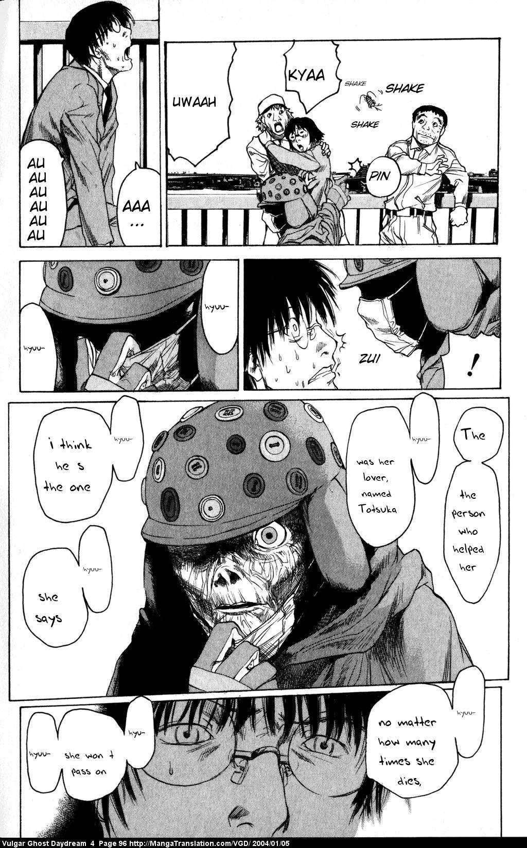 Teizokurei Daydream Chapter 10 page 20 - Chapter 10: Ghost on a Bridge