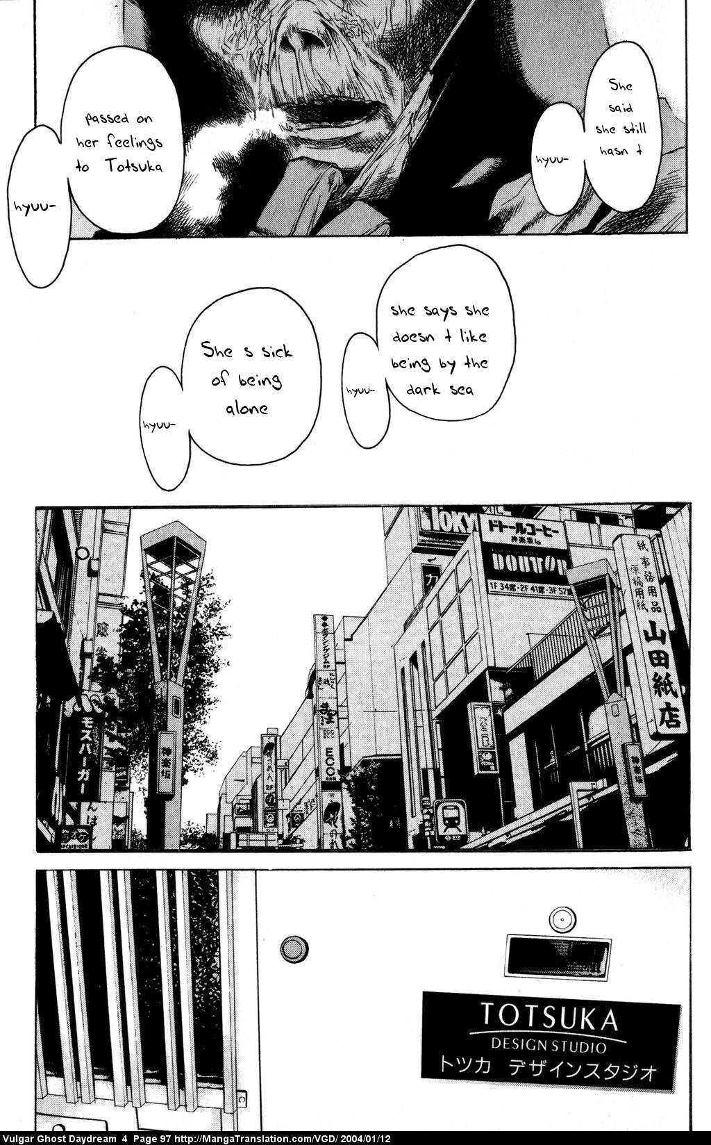 Teizokurei Daydream Chapter 10 page 21 - Chapter 10: Ghost on a Bridge