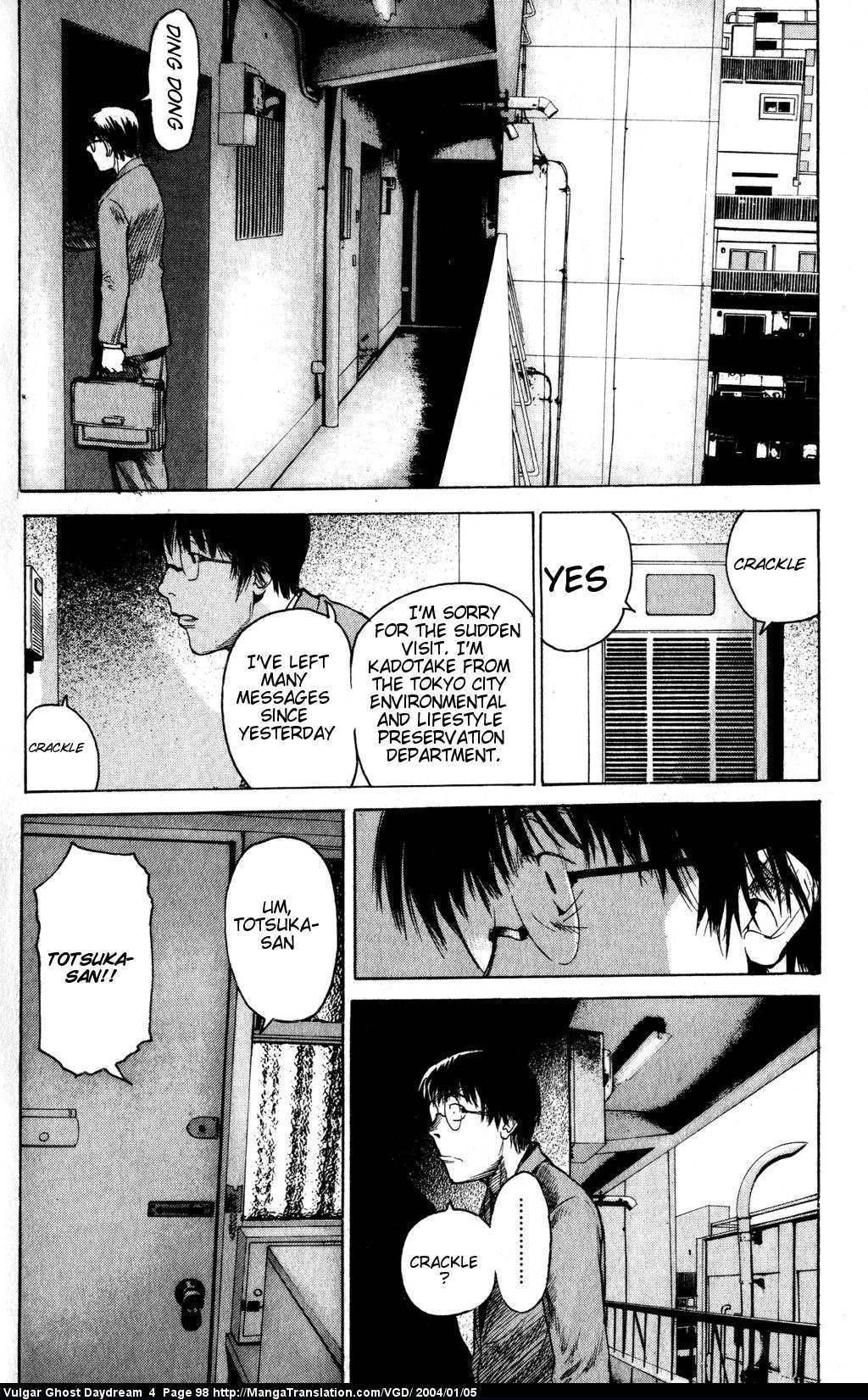 Teizokurei Daydream Chapter 10 page 22 - Chapter 10: Ghost on a Bridge