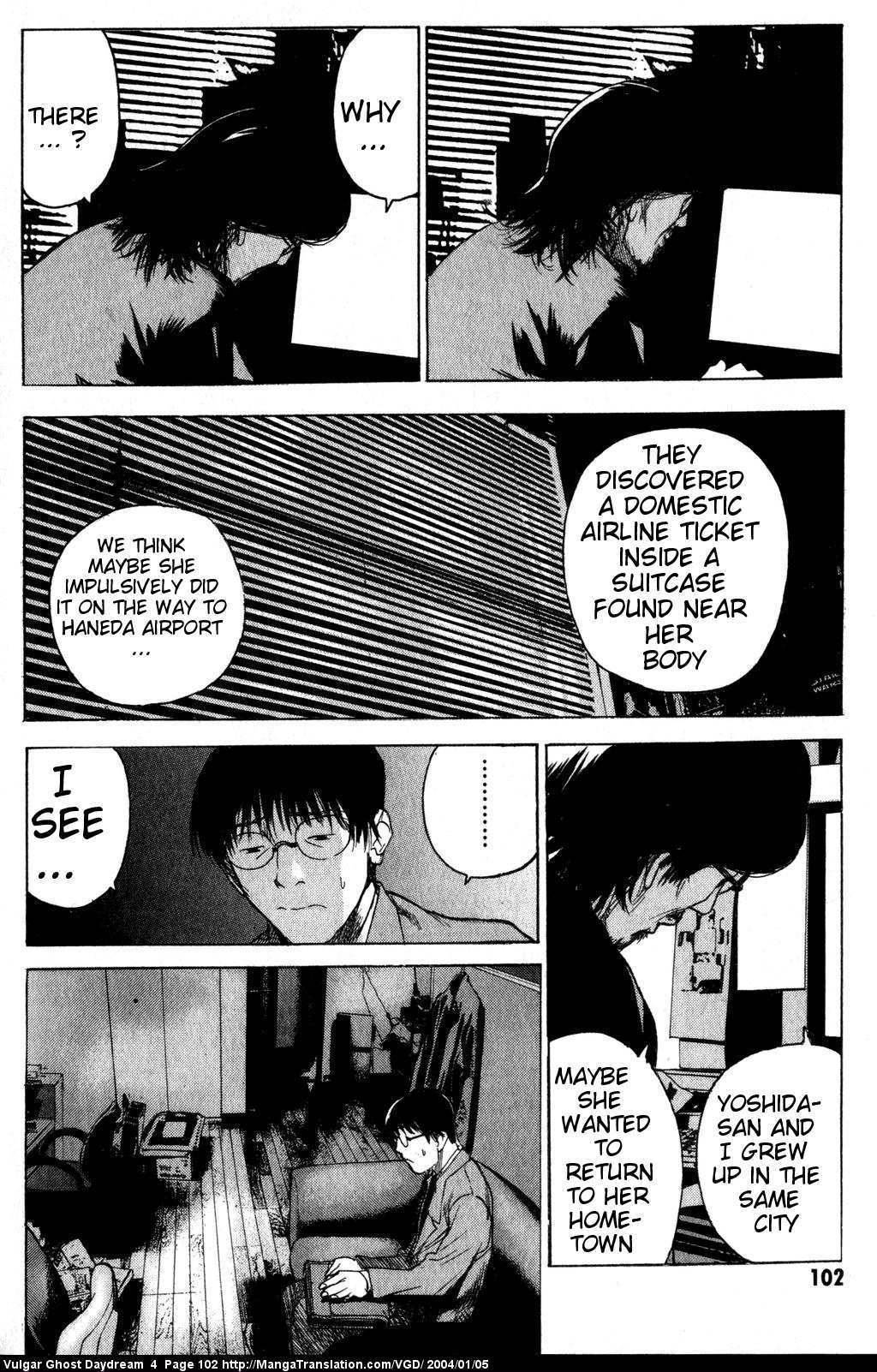 Teizokurei Daydream Chapter 10 page 26 - Chapter 10: Ghost on a Bridge