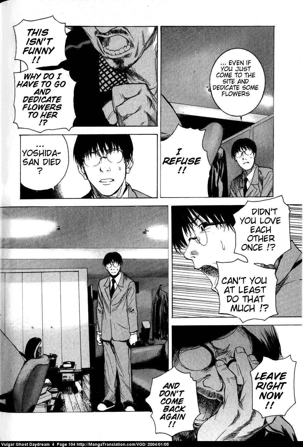 Teizokurei Daydream Chapter 10 page 28 - Chapter 10: Ghost on a Bridge