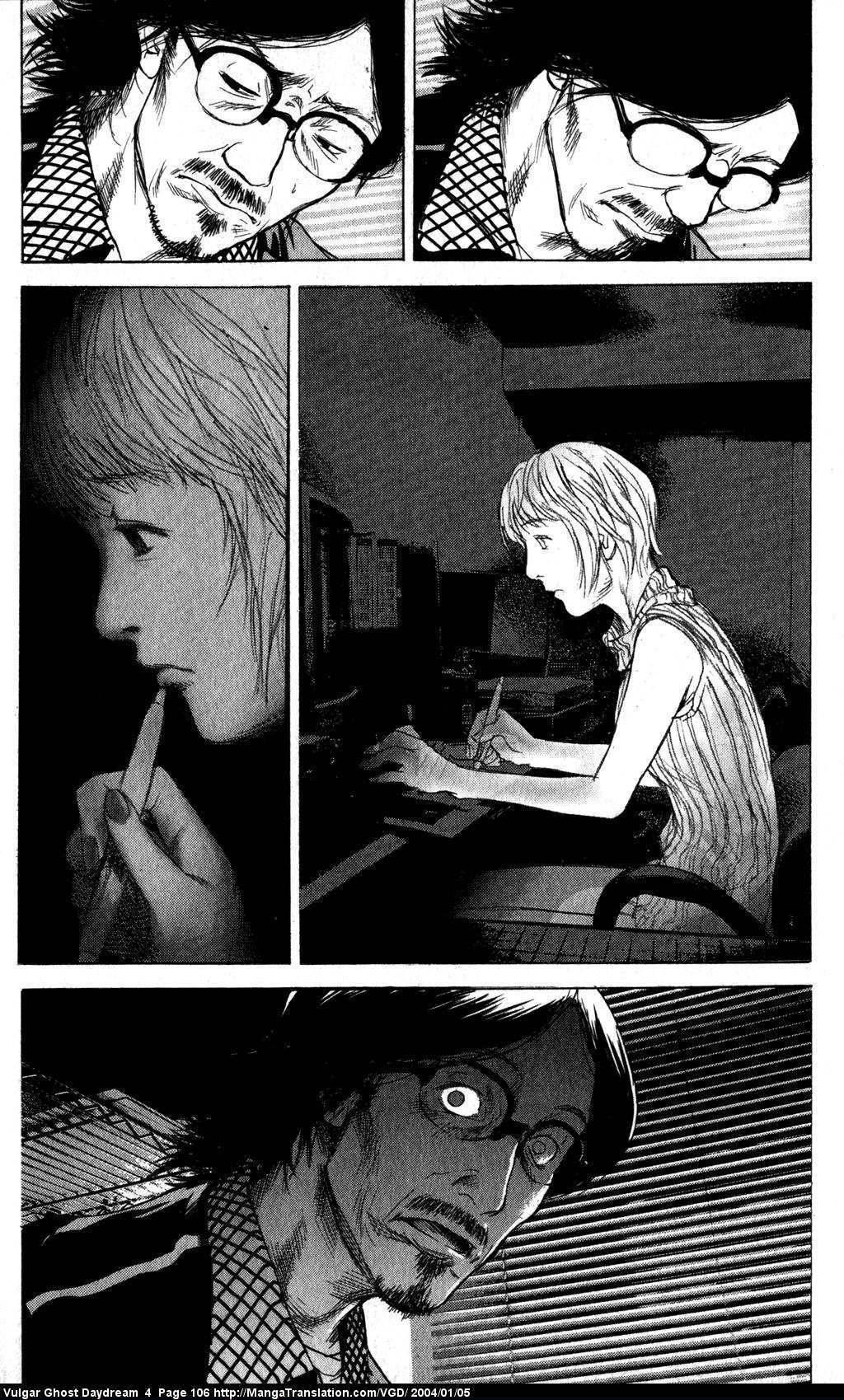 Teizokurei Daydream Chapter 10 page 30 - Chapter 10: Ghost on a Bridge