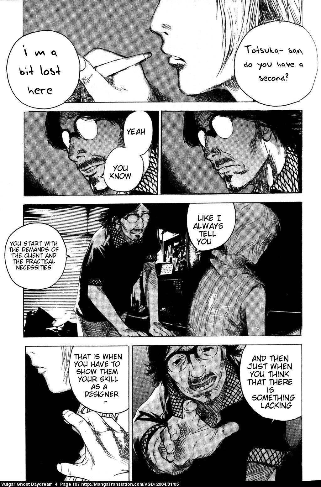 Teizokurei Daydream Chapter 10 page 31 - Chapter 10: Ghost on a Bridge