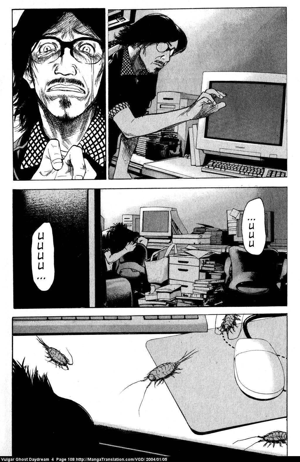 Teizokurei Daydream Chapter 10 page 32 - Chapter 10: Ghost on a Bridge