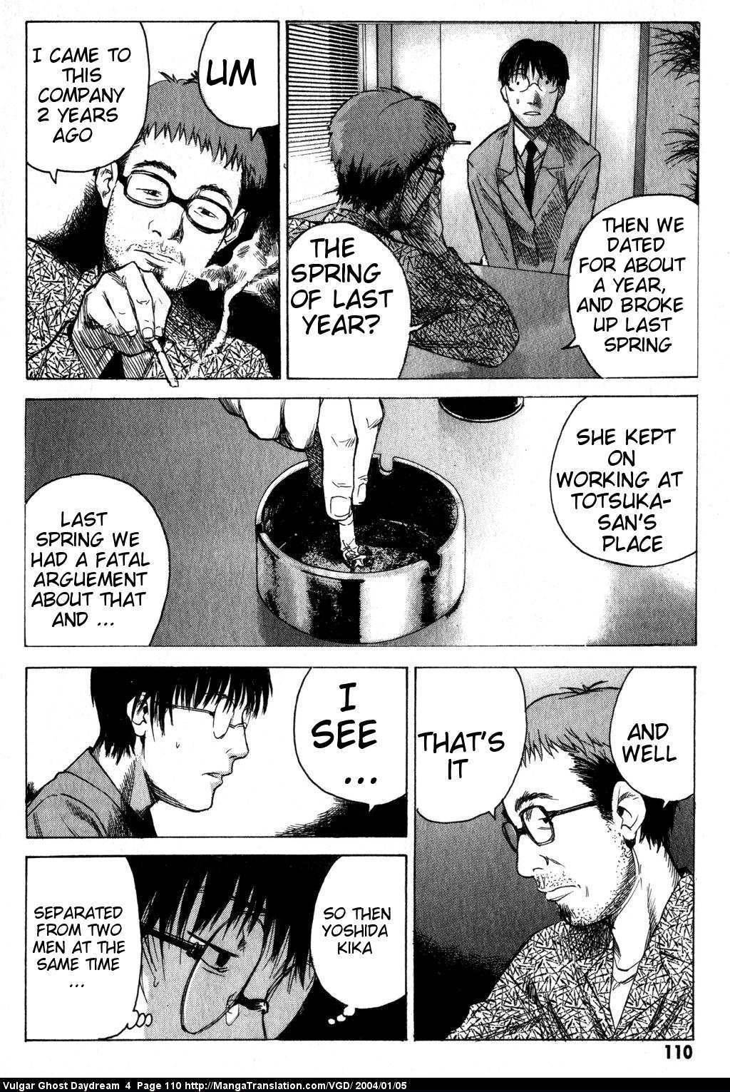Teizokurei Daydream Chapter 10 page 34 - Chapter 10: Ghost on a Bridge
