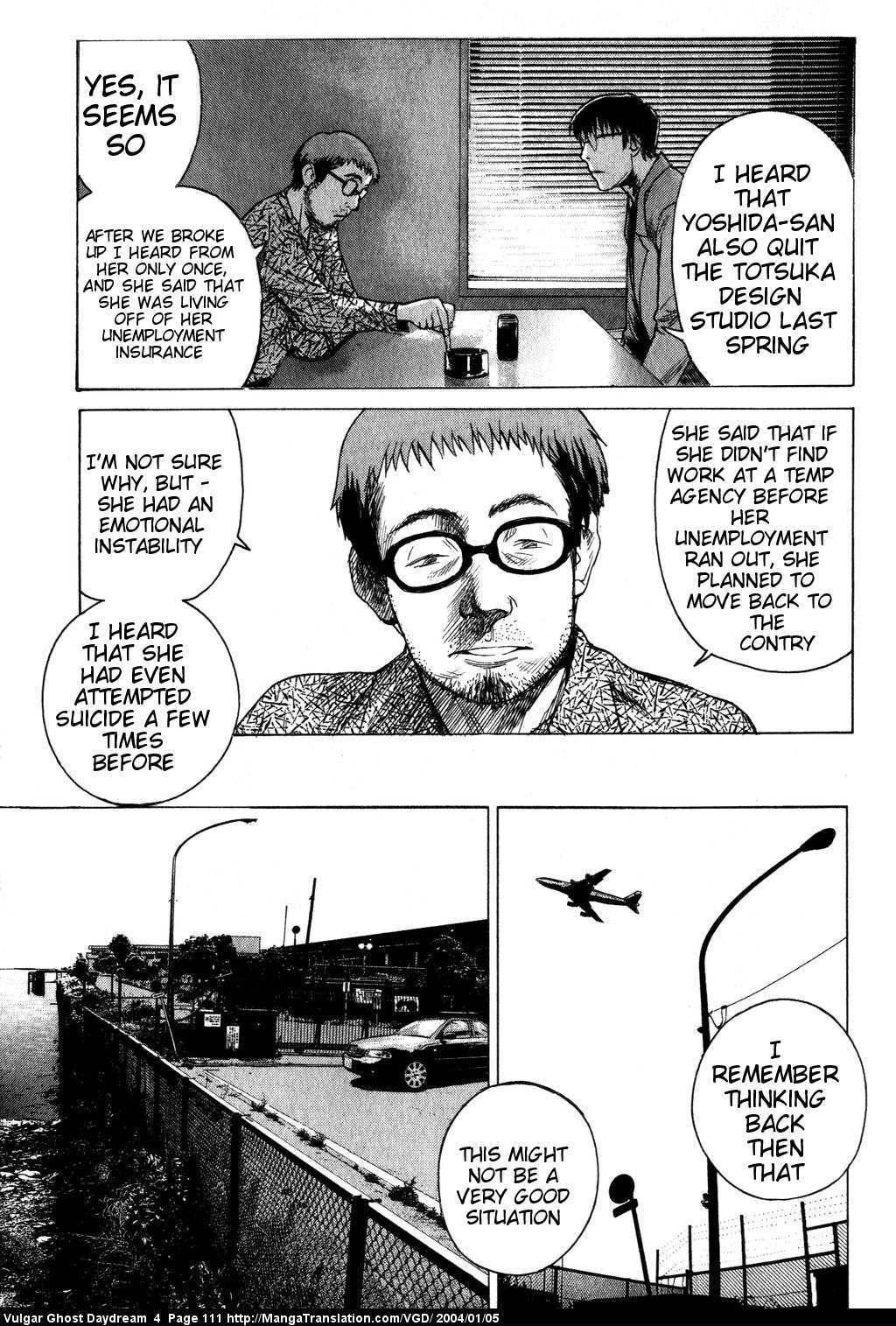 Teizokurei Daydream Chapter 10 page 35 - Chapter 10: Ghost on a Bridge