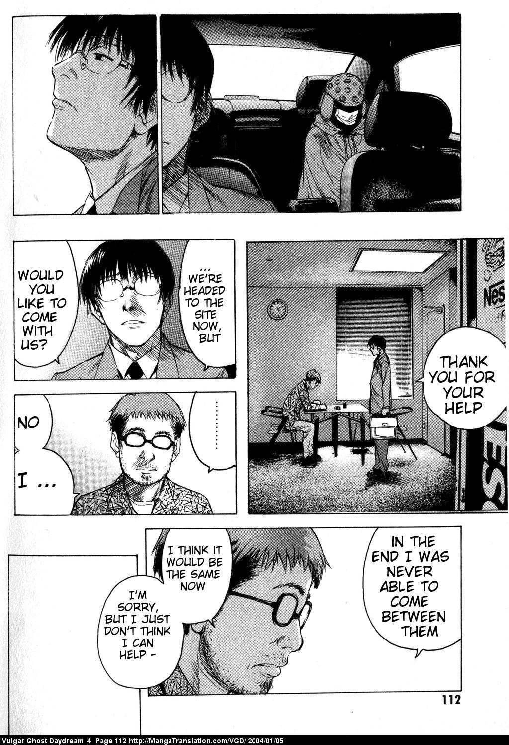 Teizokurei Daydream Chapter 10 page 36 - Chapter 10: Ghost on a Bridge
