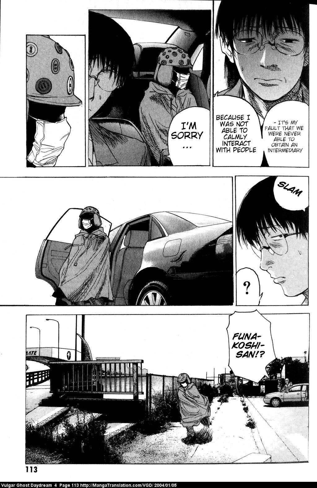 Teizokurei Daydream Chapter 10 page 37 - Chapter 10: Ghost on a Bridge