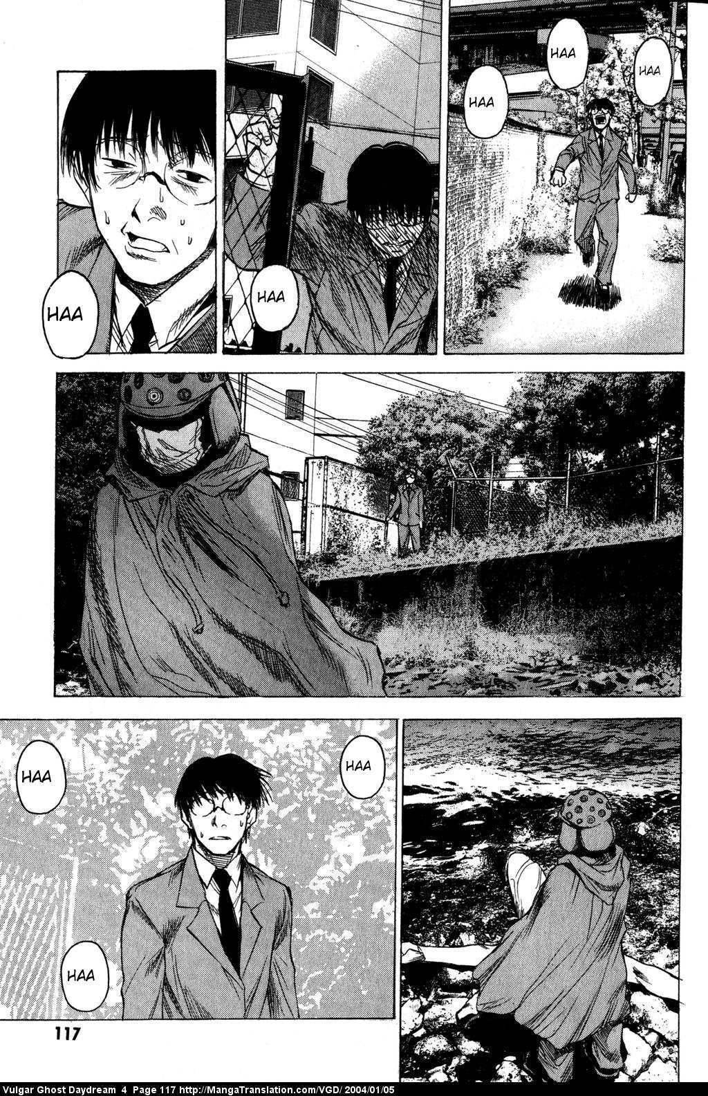 Teizokurei Daydream Chapter 10 page 41 - Chapter 10: Ghost on a Bridge