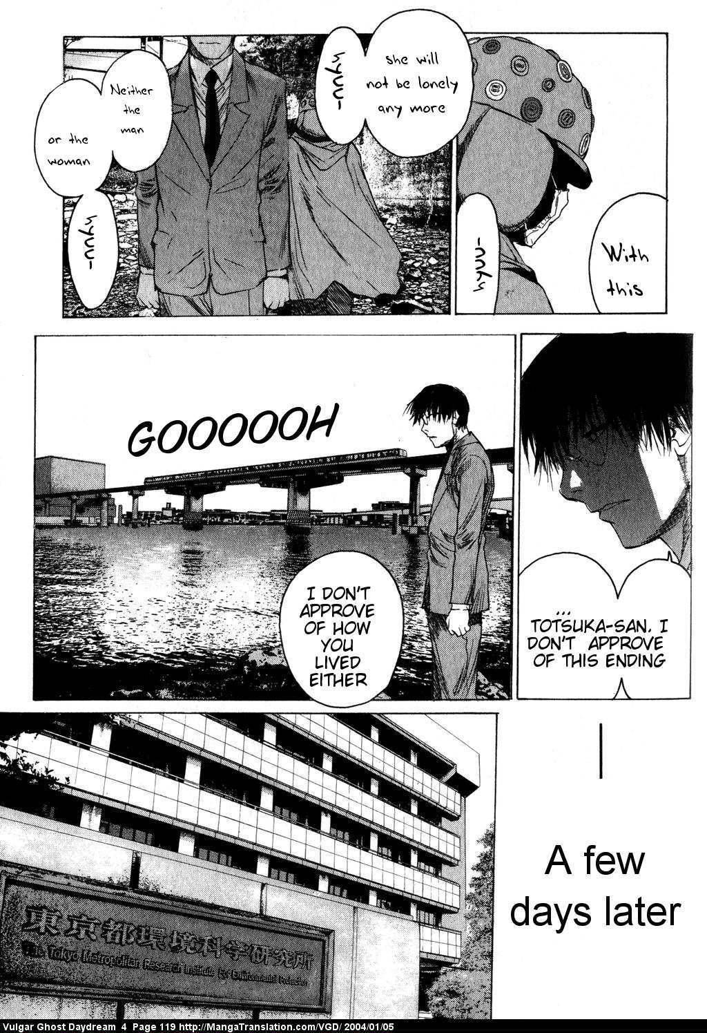 Teizokurei Daydream Chapter 10 page 43 - Chapter 10: Ghost on a Bridge