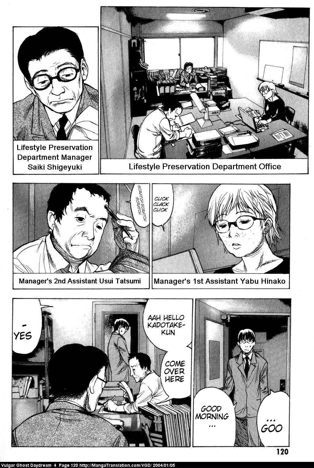 Teizokurei Daydream Chapter 10 page 44 - Chapter 10: Ghost on a Bridge