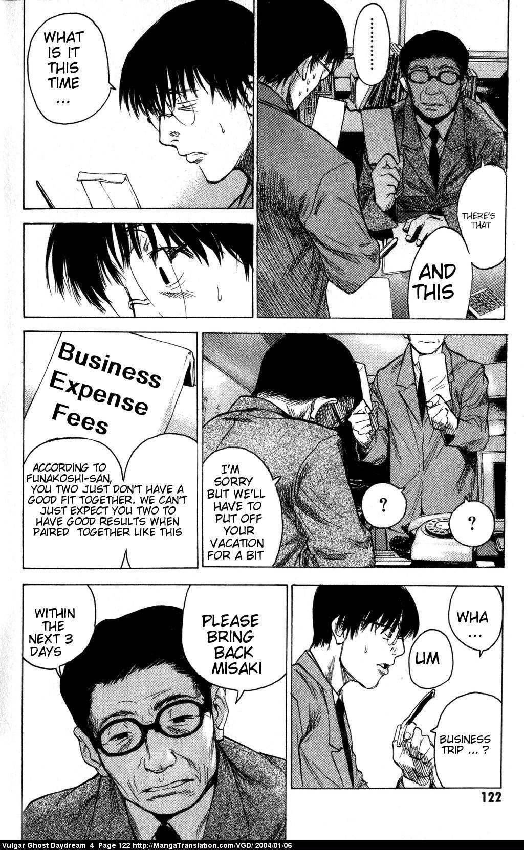 Teizokurei Daydream Chapter 10 page 46 - Chapter 10: Ghost on a Bridge