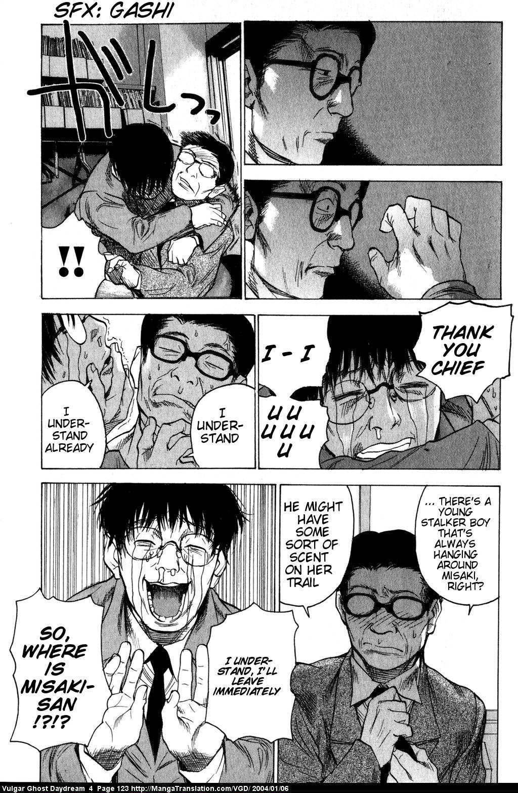 Teizokurei Daydream Chapter 10 page 47 - Chapter 10: Ghost on a Bridge