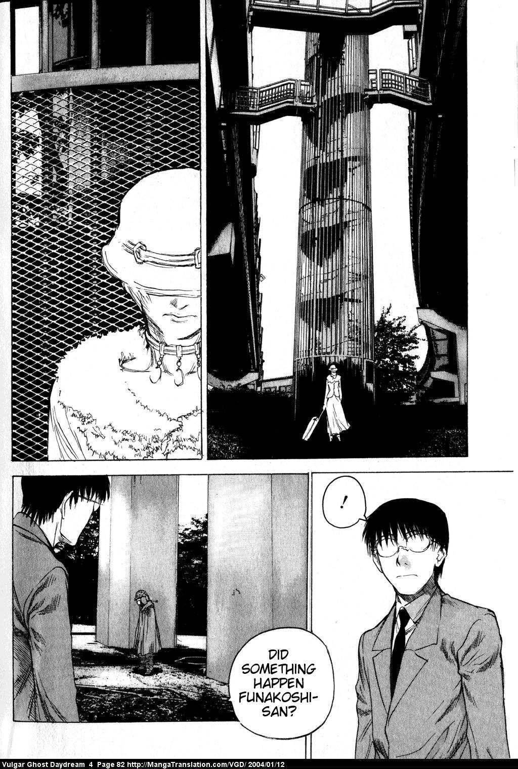 Teizokurei Daydream Chapter 10 page 6 - Chapter 10: Ghost on a Bridge