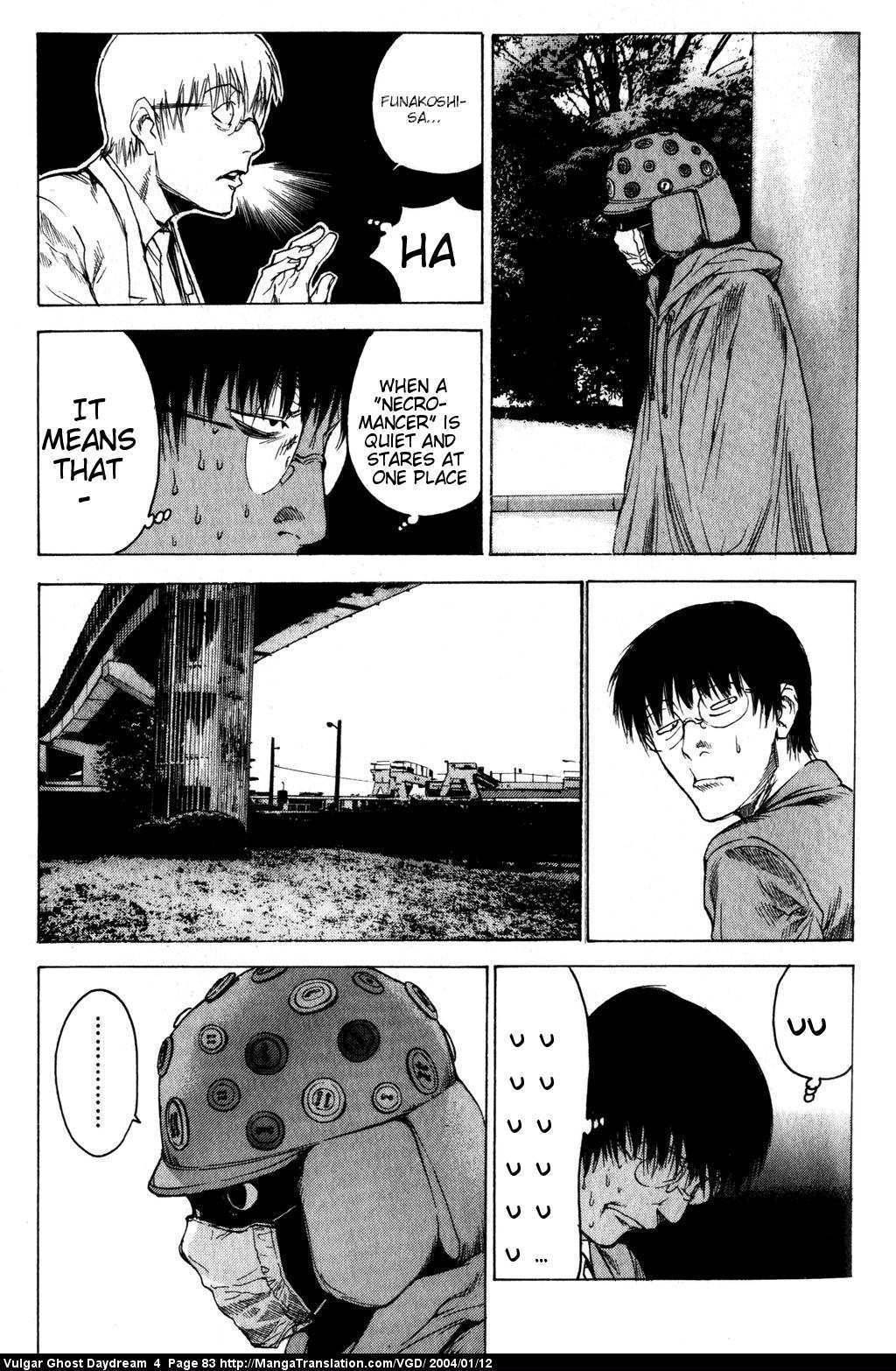 Teizokurei Daydream Chapter 10 page 7 - Chapter 10: Ghost on a Bridge
