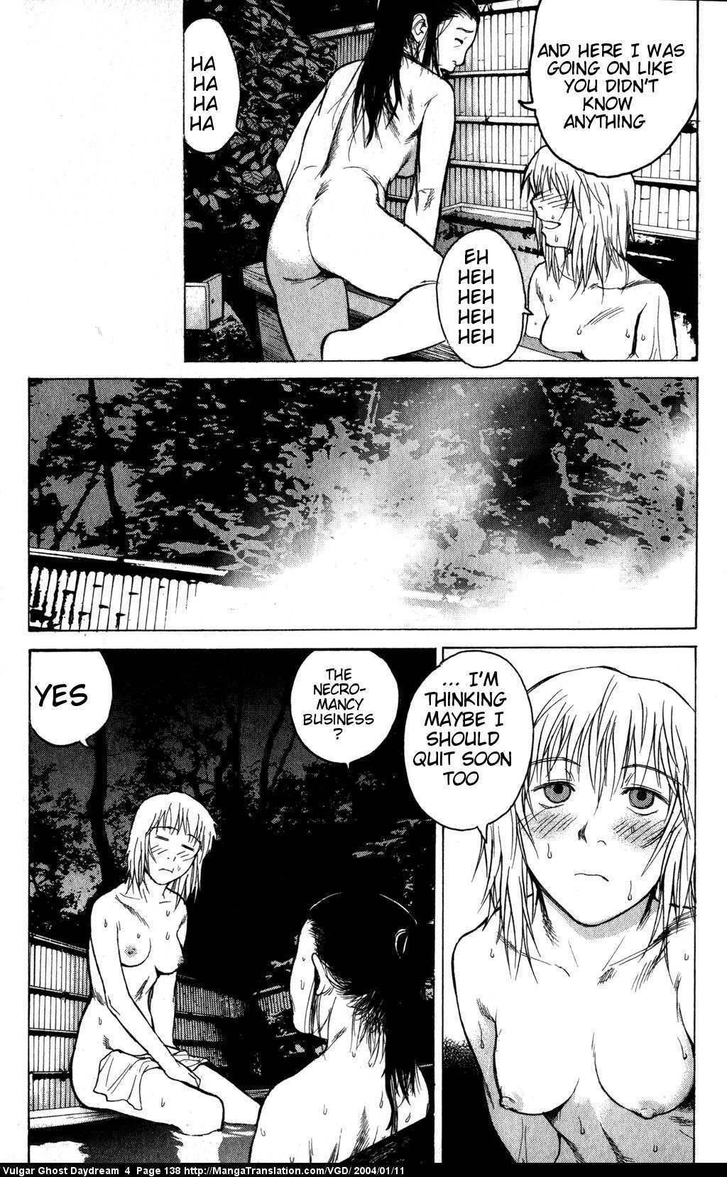 Teizokurei Daydream Chapter 11 page 14 - Chapter 11: Fog (1)