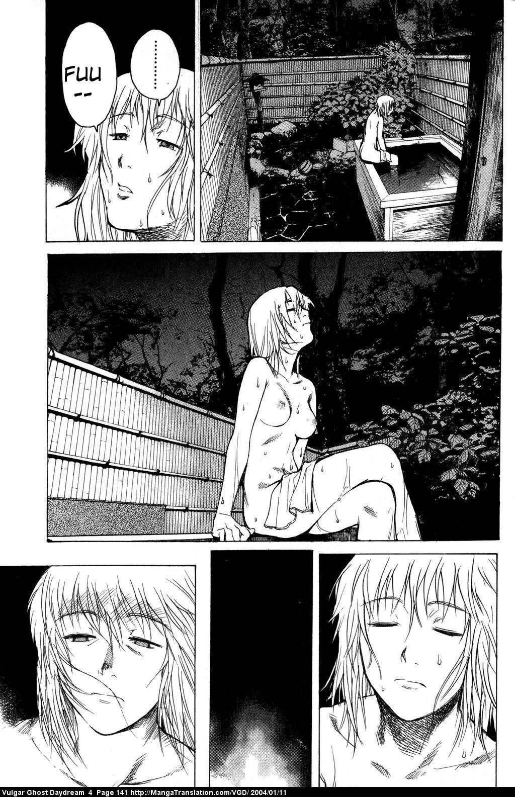 Teizokurei Daydream Chapter 11 page 17 - Chapter 11: Fog (1)
