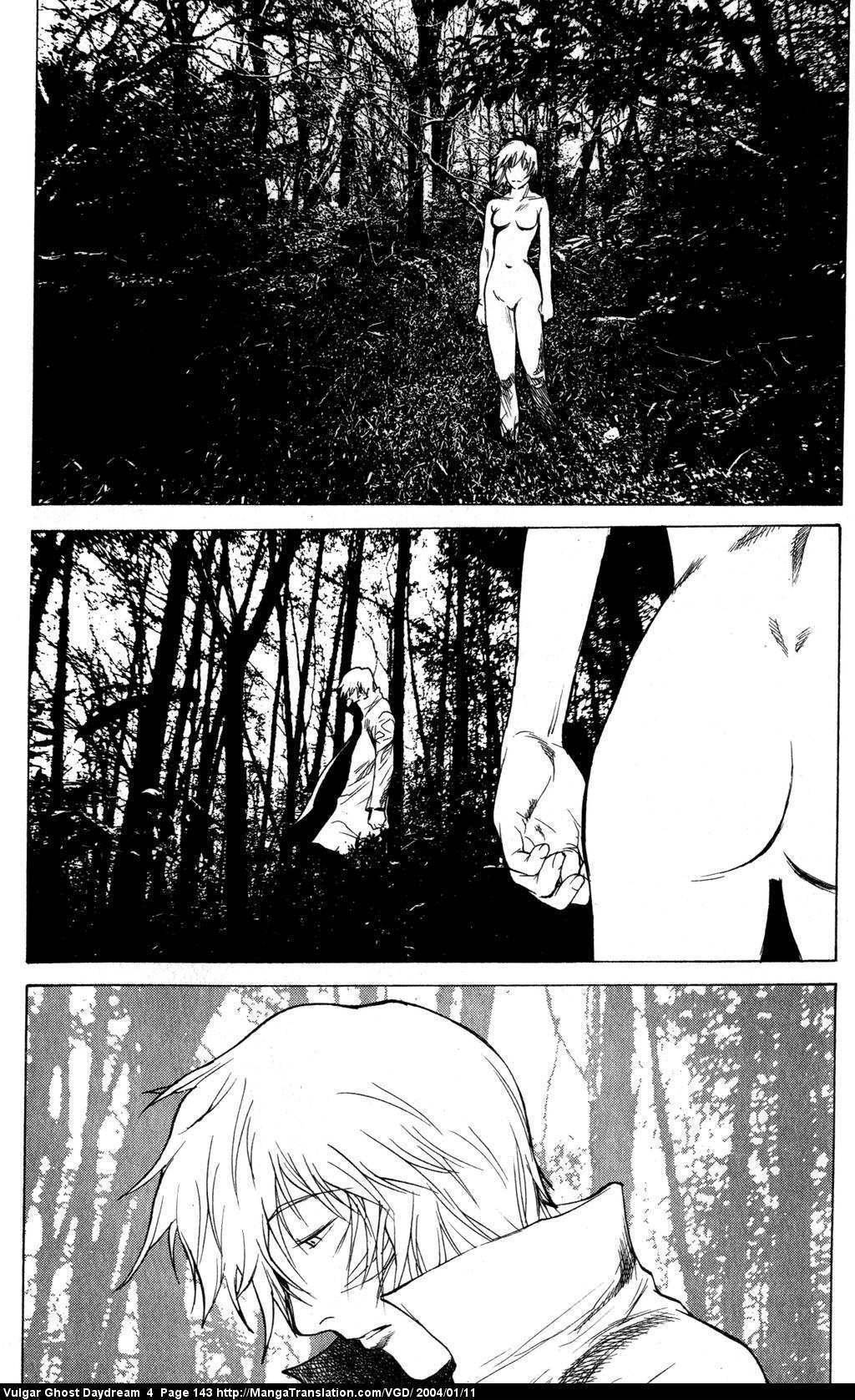 Teizokurei Daydream Chapter 11 page 19 - Chapter 11: Fog (1)