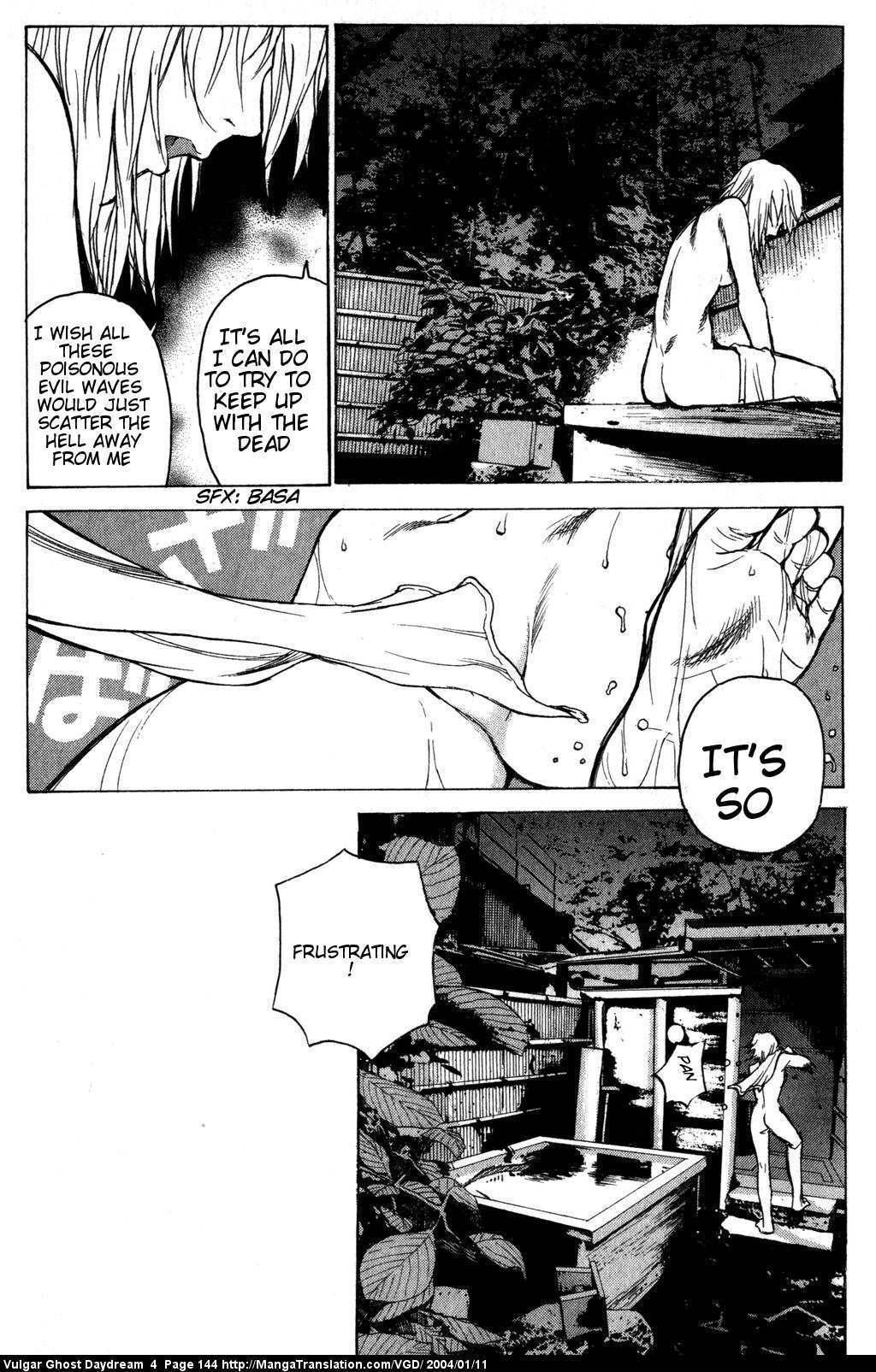Teizokurei Daydream Chapter 11 page 20 - Chapter 11: Fog (1)