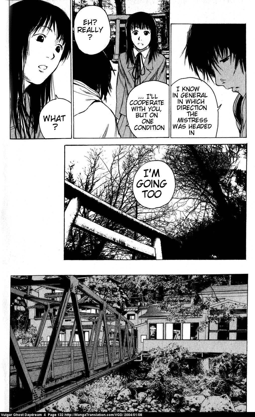 Teizokurei Daydream Chapter 11 page 8 - Chapter 11: Fog (1)