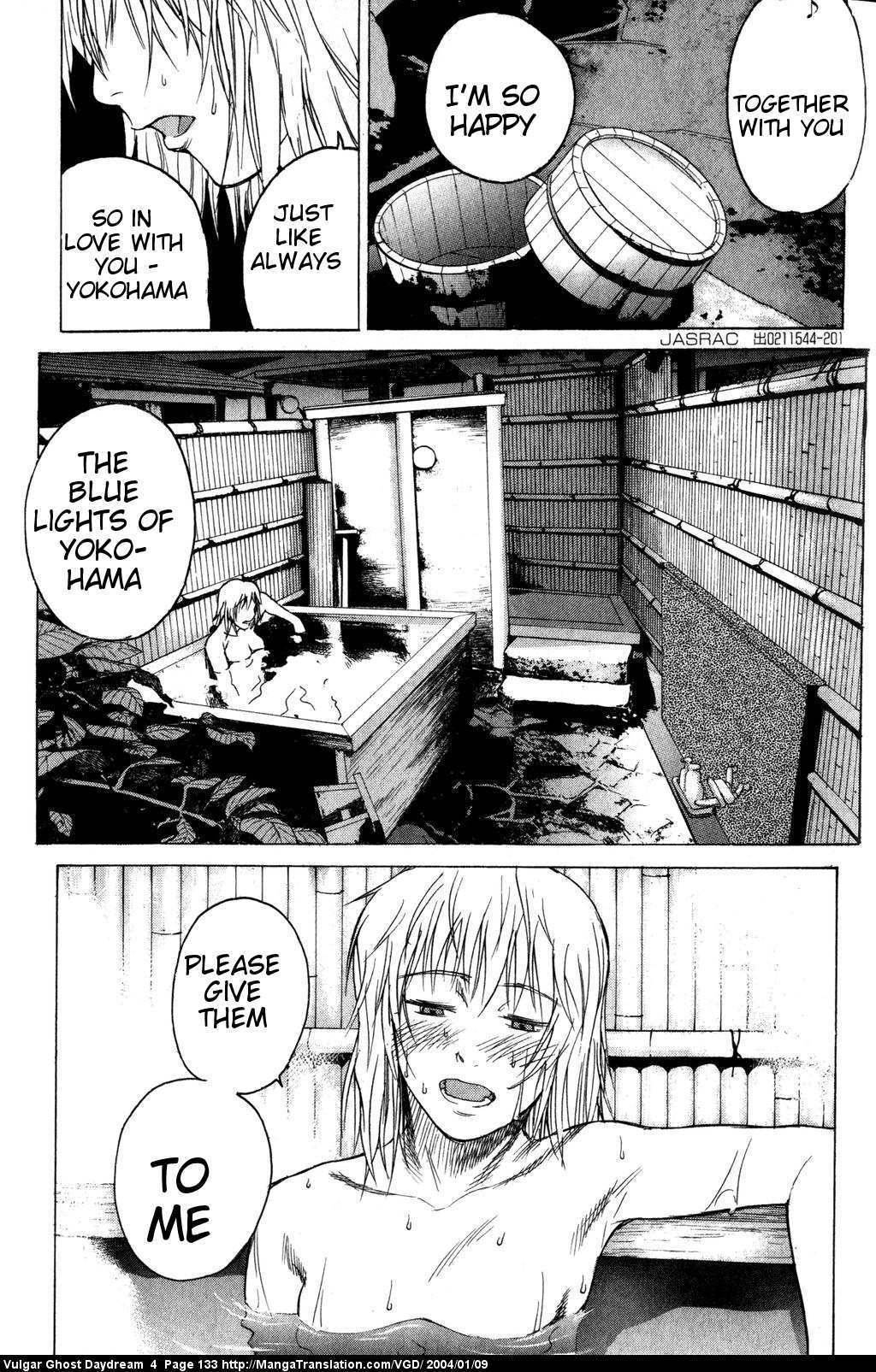 Teizokurei Daydream Chapter 11 page 9 - Chapter 11: Fog (1)