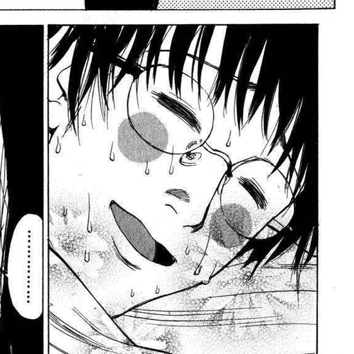 Teizokurei Daydream Chapter 11: Fog (1) cover