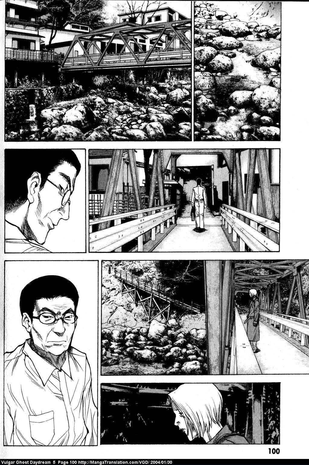 Teizokurei Daydream Chapter 12 page 101 - Chapter 12: Fog (2)