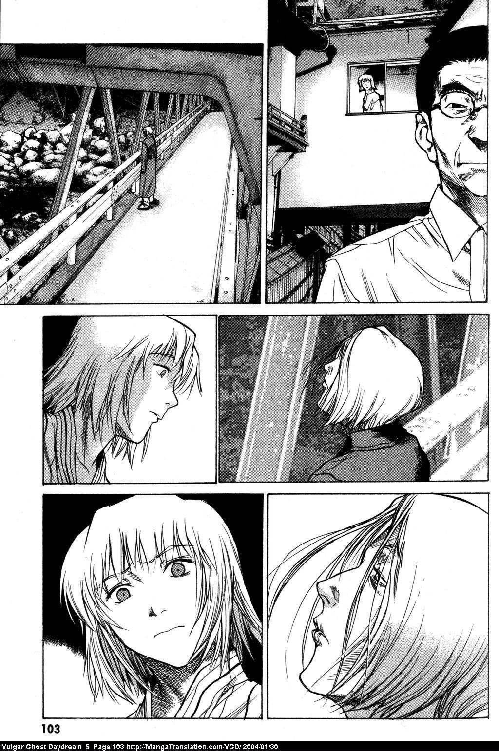 Teizokurei Daydream Chapter 12 page 104 - Chapter 12: Fog (2)