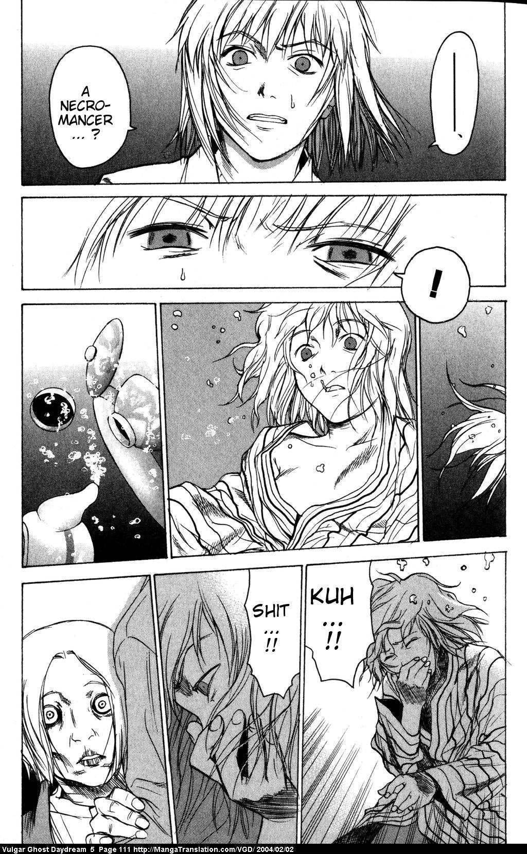 Teizokurei Daydream Chapter 12 page 112 - Chapter 12: Fog (2)