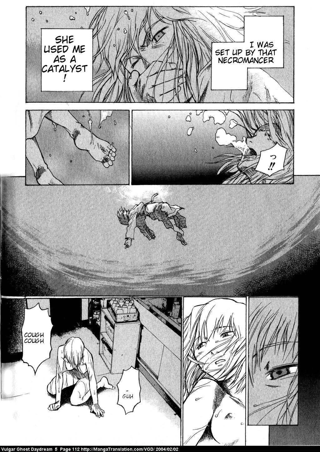 Teizokurei Daydream Chapter 12 page 113 - Chapter 12: Fog (2)
