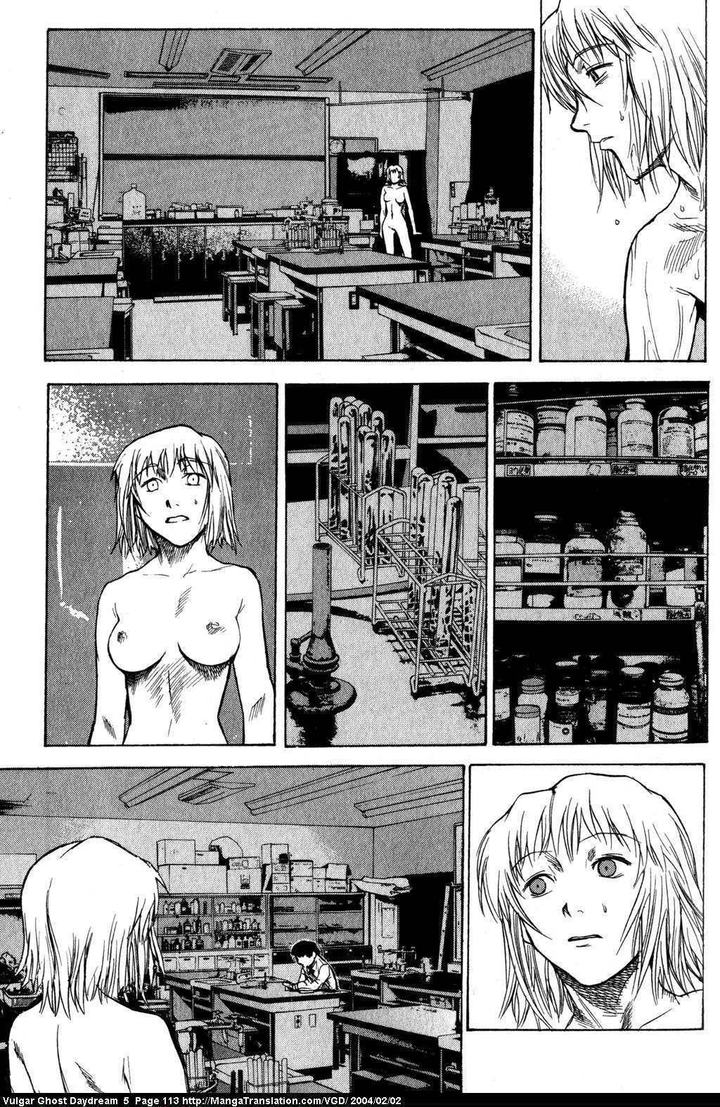 Teizokurei Daydream Chapter 12 page 114 - Chapter 12: Fog (2)