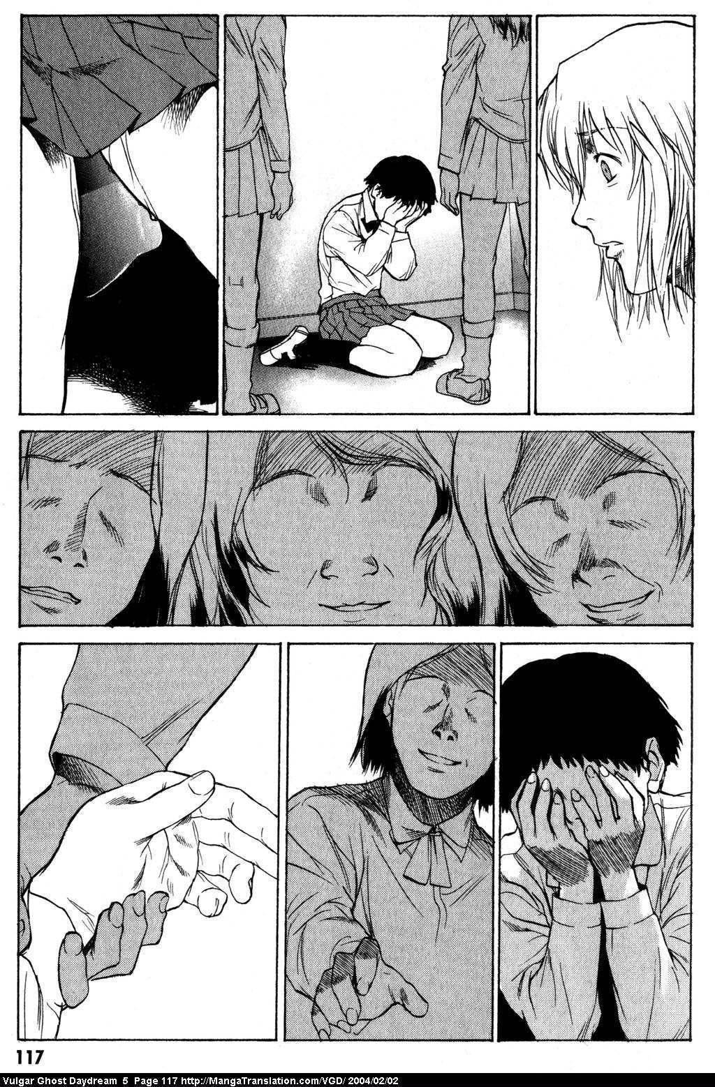 Teizokurei Daydream Chapter 12 page 118 - Chapter 12: Fog (2)