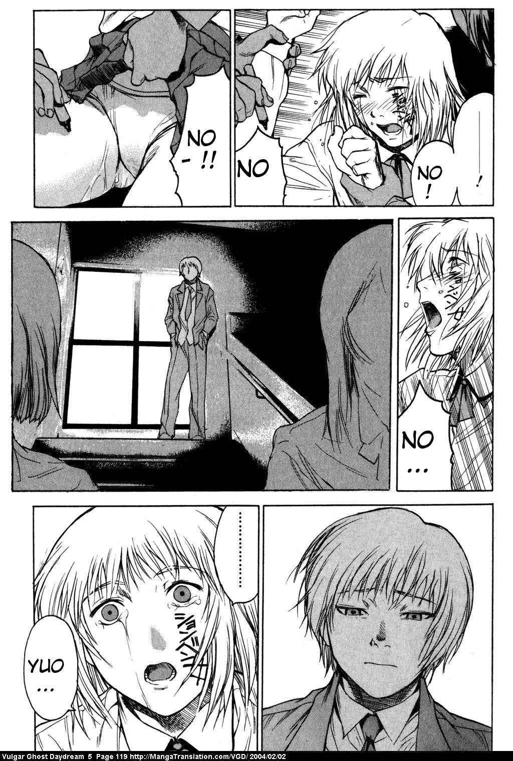 Teizokurei Daydream Chapter 12 page 120 - Chapter 12: Fog (2)