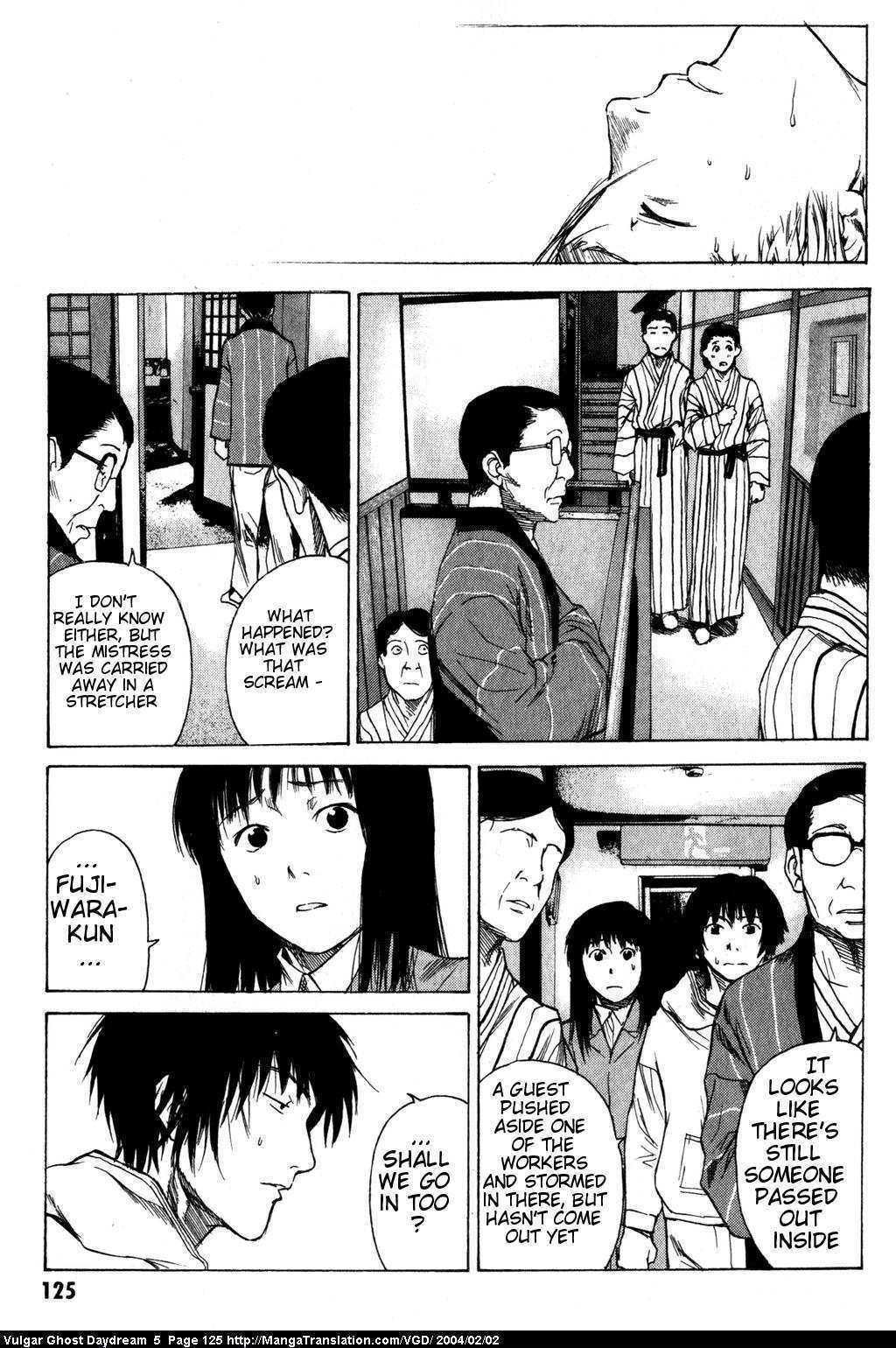Teizokurei Daydream Chapter 12 page 126 - Chapter 12: Fog (2)