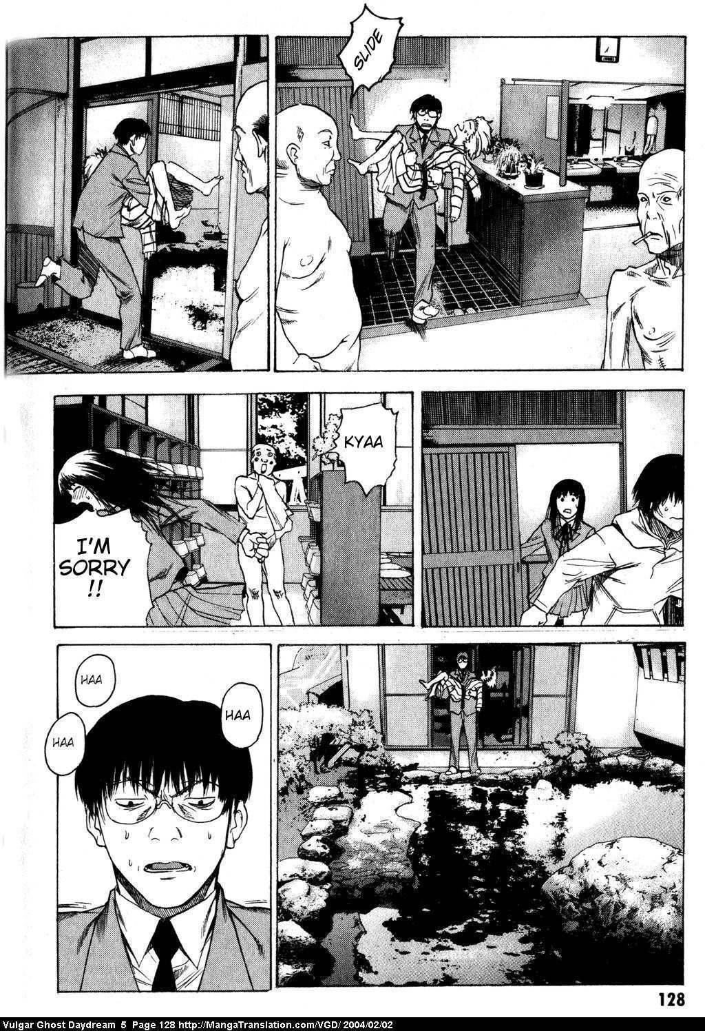 Teizokurei Daydream Chapter 12 page 129 - Chapter 12: Fog (2)