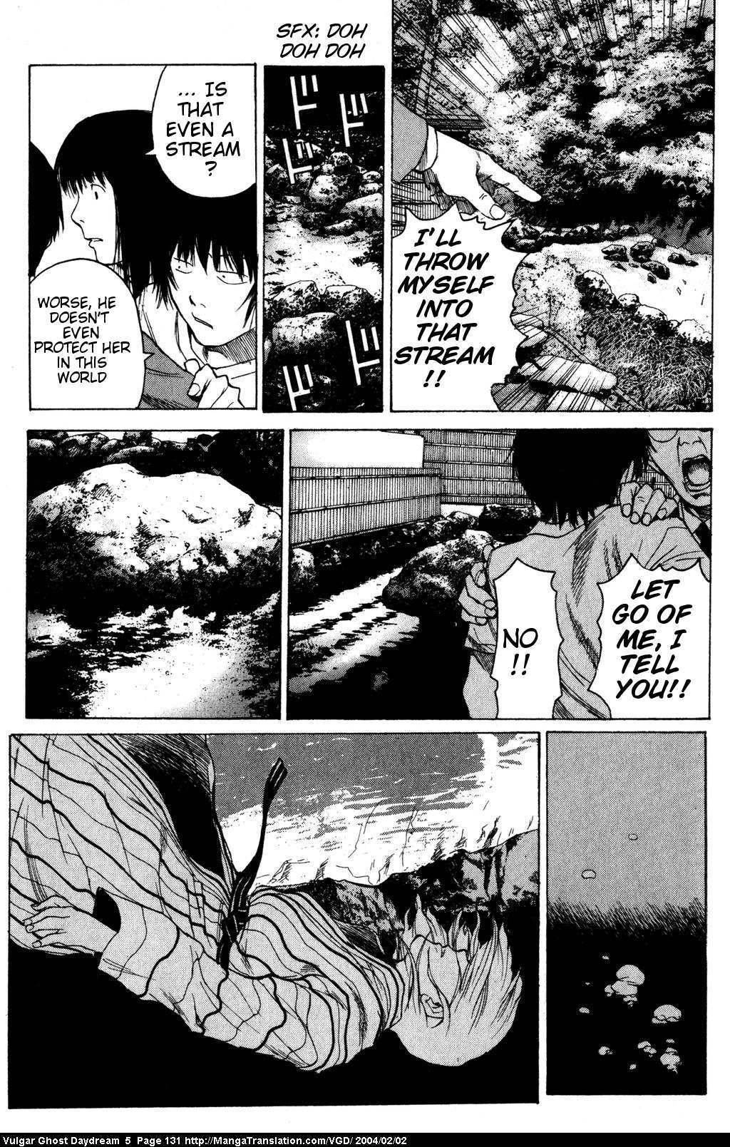 Teizokurei Daydream Chapter 12 page 132 - Chapter 12: Fog (2)