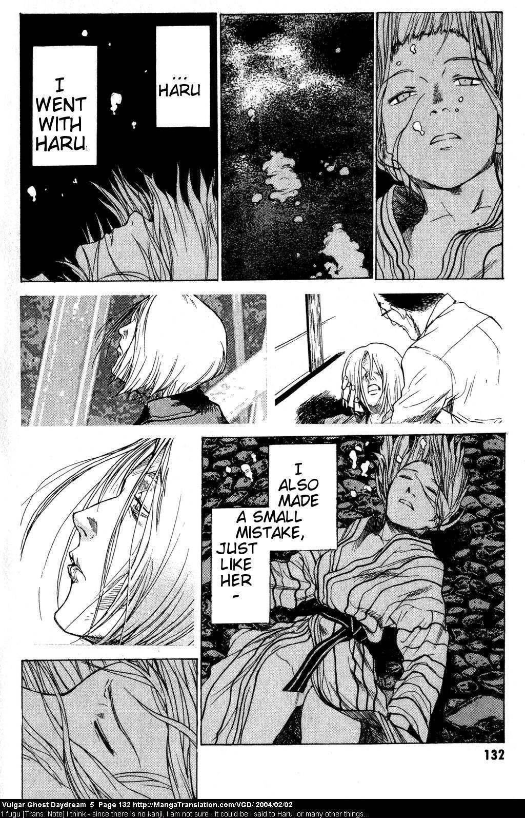 Teizokurei Daydream Chapter 12 page 133 - Chapter 12: Fog (2)