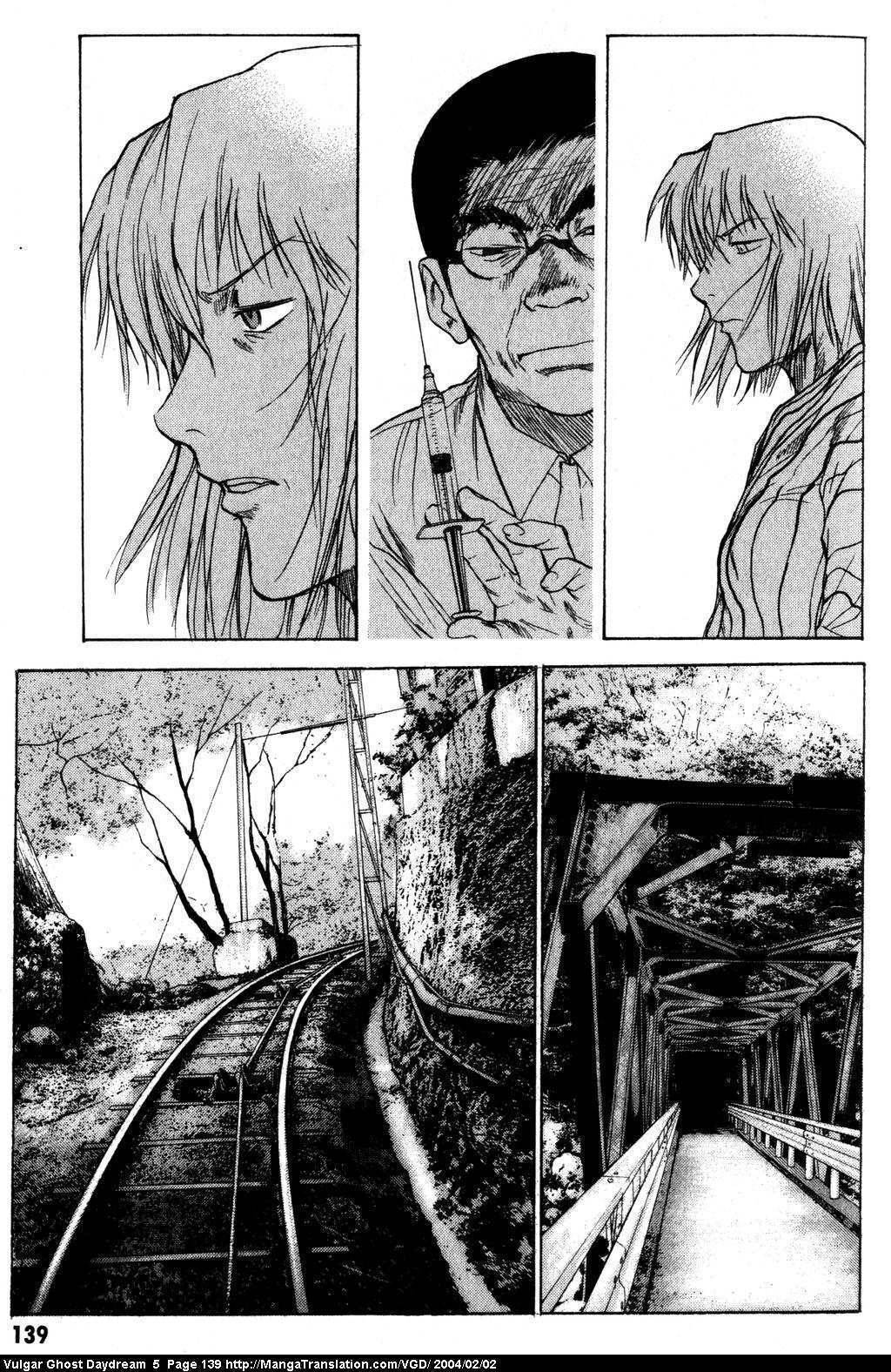 Teizokurei Daydream Chapter 12 page 140 - Chapter 12: Fog (2)